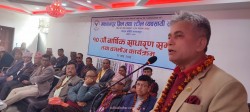 ग्रील तथा स्टील व्यवसायी संघको १० औ वार्षिक साधरण सभा  सम्पन्न